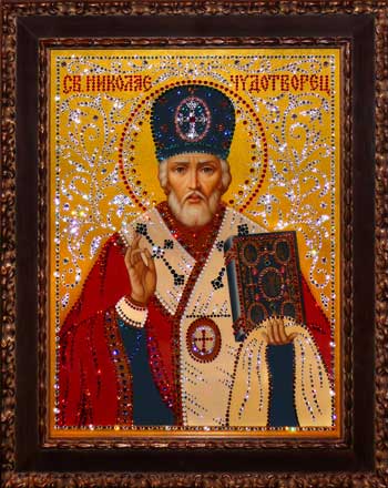 Православные поздравления с днем рождения 94 Православные поздравления с днем рождения 16